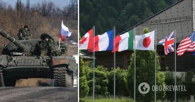 G7 призвала Россию отвести войска от Украины, соблюдать тишину на Донбассе