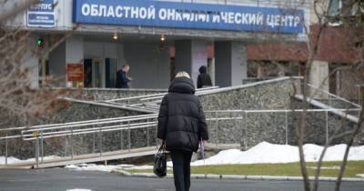 Российские пациенты и врачи недовольны новым порядком лечения онкологии