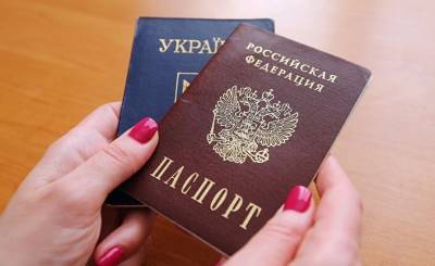 Обозреватель: украинцы с паспортами России — недограждане