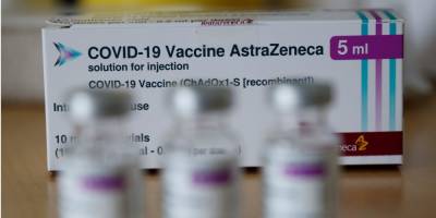 Румыния планирует поделиться с Украиной вакциной AstraZeneca