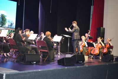 Камерный оркестр выступил в Корсакове