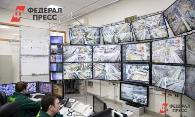 В Челябинской области переименовали министерство по IT