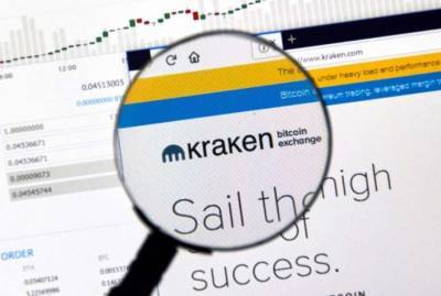 IRS обязало криптобиржу Kraken делиться информацией о пользователях