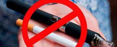 В России хотят запретить жидкости для вейпов и обезличить упаковки сигарет
