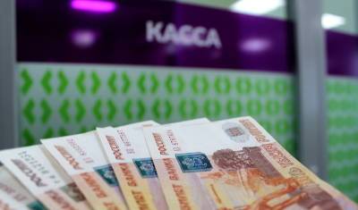 В Чебаркуле микрофинансовая организация заплатит штраф за SMS должнику