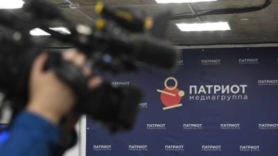 Медиагруппа "Патриот" проведет эфир на тему реабилитации нацизма в Европе