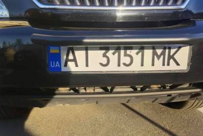 Может дорого стоить: в Украине водитель оригинально скрыл номера авто от камер