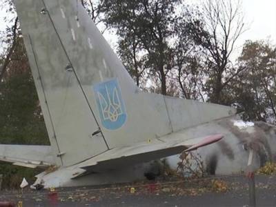 Расследование авиакатастрофы АН-26 в Харьковской области завершено – прокуратура