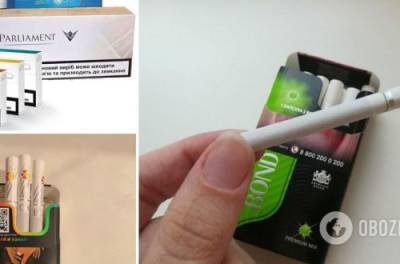 Украинцев пытаются заставить бросить курить: Рада решила запретить продажу части сигарет