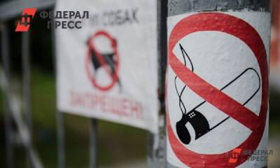 В России могут запретить жидкость для вейпов