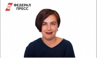 Министром экономического развития Приангарья назначена Наталья Гершун