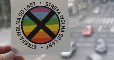 Разжигание ненависти на почве гомофобии могут прописать в Уголовном законе отдельно