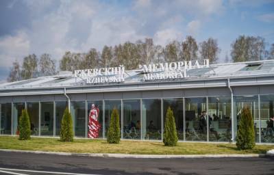 Новую железнодорожную станцию в Тверской области назвали уникальной