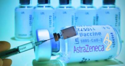 Румыния бесплатно предоставит Украине 100 тысяч доз вакцины против коронавируса