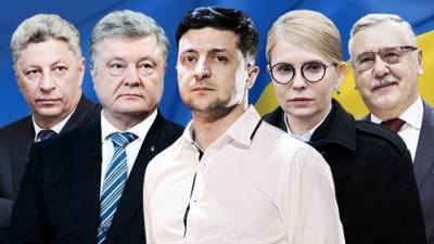 Зеленский продолжает лидировать в президентском рейтинге — опрос