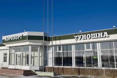 Аэропорт Туношна добавит рейсы в Симферополь и Минводы