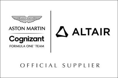 Altair – официальный поставщик Aston Martin