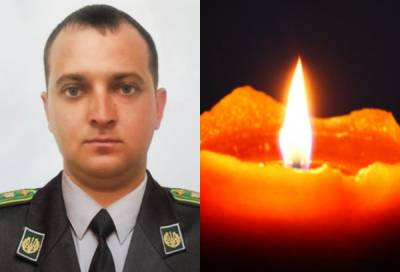 "Помог спастись троим": оборвалась жизнь молодого офицера на украинской границе, детали трагедии