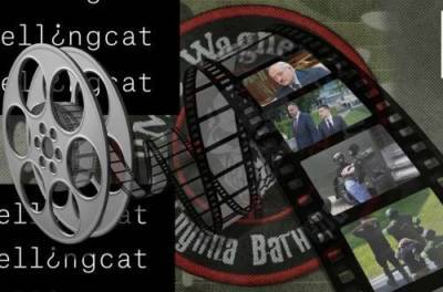 Премьеру фильма от Bellingcat про «вагнеровцев» снова переносят: в чем дело