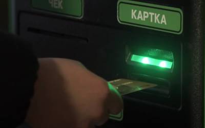 Пополнение карт по-новому: "ПриватБанк" предупредил клиентов о важных изменениях - akcenty.com.ua - Украина