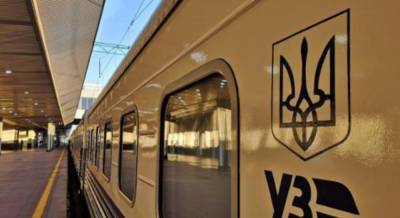 "Укрзализныця" планирует с июня возобновить международные пассажирские перевозки