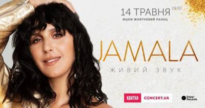 10 киевских концертов мая, которые нельзя пропустить