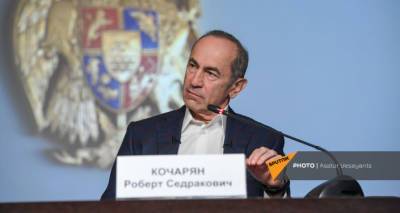 Роберт Кочарян возглавит блок, в который войдут партии "Возрождающая Армения" и АРФД