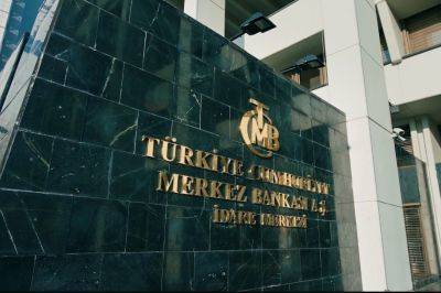Центробанк Турции оставил без изменений учётную ставку - 19%