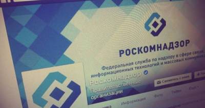 Роскомнадзор может взыскать с Google, Facebook и Twitter еще по 20 млн рублей