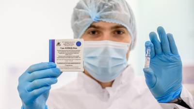 Минздрав зарегистрировал однокомпонентную вакцину "Спутник Лайт"