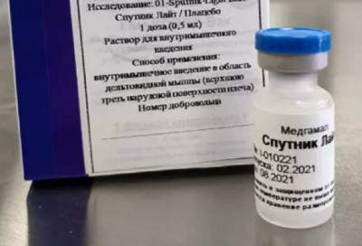 Вакцина «Спутник лайт» эффективна против новых штаммов коронавируса