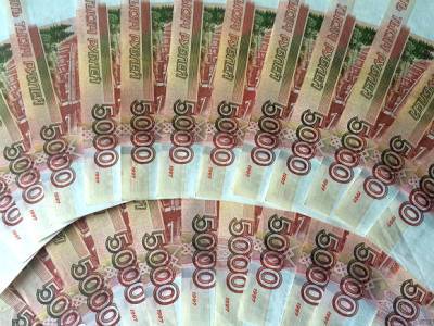 ФНБ пополнился за апрель более чем на 20 млрд рублей