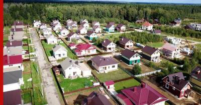 Частные дома за год подорожали в России на 4%