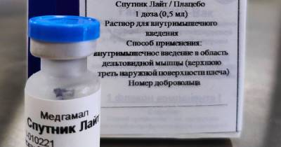 Российская вакцина «Спутник Лайт» готова к регистрации
