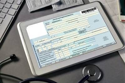 Вниманию костромичей: с 2022 года все больничные листы станут электронными
