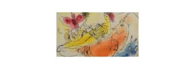 Шагал от линии к цвету - выставка литографий Марка Шагала открылась в картинной галерее Г.Х. Ващенко