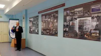 БГУ представил фотовыставку к 100-летию первого декана факультета журналистики Григория Булацкого
