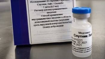 Российская вакцина «Спутник Лайт» прошла регистрацию