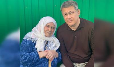 Радий Хабиров навестил маму бывшего мэра Уфы Ульфата Мустафина