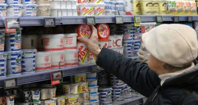 Цены на продукты питания в мире достигли максимума с 2014 года - ООН