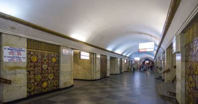В Киеве закрыли станцию метро "Крещатик" из-за минирования
