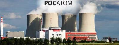 В Чехии намерены пересмотреть решение по участию «Росатома» в тендере на АЭС