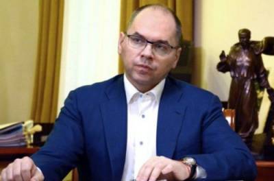Степанов рассказал, когда Украина получит обещанные ей 3 млн доз ковидних вакцин