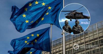 ЕС хочет создать силы быстрого реагирования - Reuters