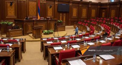 Депутатов в парламентах Армении будущих созывов станет меньше