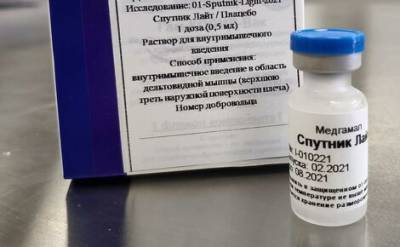 В России зарегистрировали четвертую вакцину от коронавируса, «Спутник лайт»