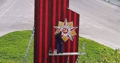 В селе Киевской области разгорелся скандал из-за коммунистической звезды (фото) (3 фото)