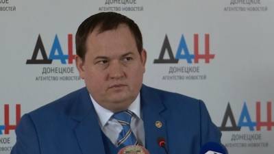 Донецк защитил граждан ДНР от рэкета украинских банков