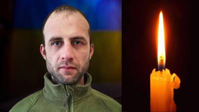 Погибшим на Донбассе оказался новобранец ВСУ из Кривого Рога