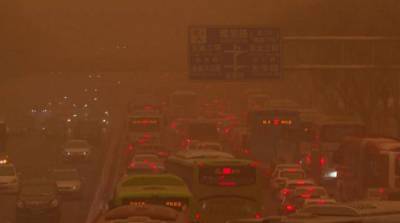 На Пекин обрушилась песчаная буря